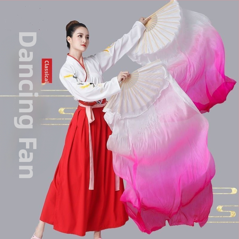 Копринено ветрило за квадратен танц с градиентен модел за танц Yangko (Марка: Unique; В наличност; Лято 2021)