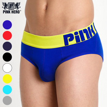 Slipuri bărbați PINK HERO, din bumbac 40s, respirante, talie medie, culoare solidă