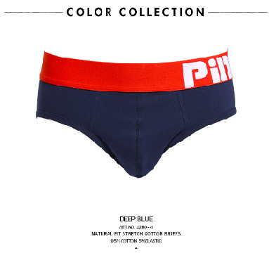 Slipuri bărbați PINK HERO, din bumbac 40s, respirante, talie medie, culoare solidă