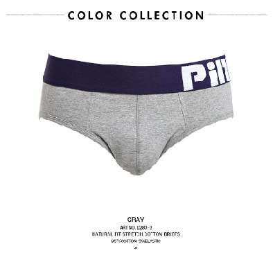 Slipuri bărbați PINK HERO, din bumbac 40s, respirante, talie medie, culoare solidă