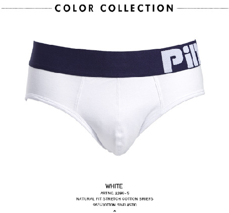 Slipuri bărbați PINK HERO, din bumbac 40s, respirante, talie medie, culoare solidă