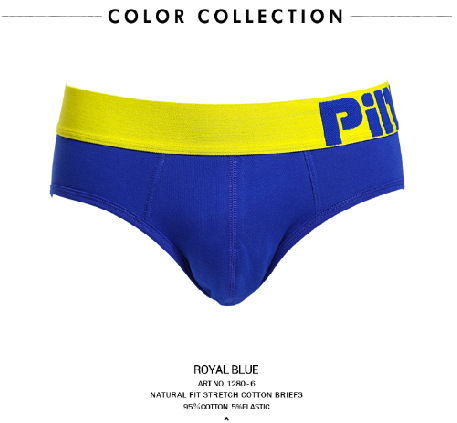 Slipuri bărbați PINK HERO, din bumbac 40s, respirante, talie medie, culoare solidă