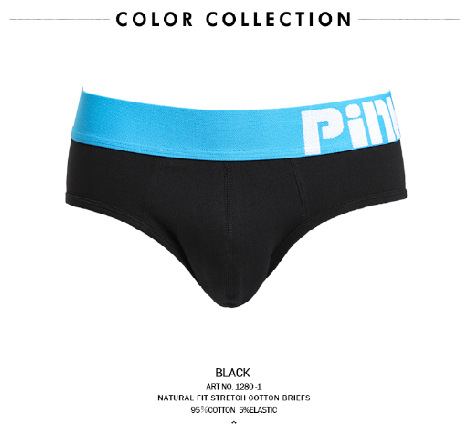 Slipuri bărbați PINK HERO, din bumbac 40s, respirante, talie medie, culoare solidă