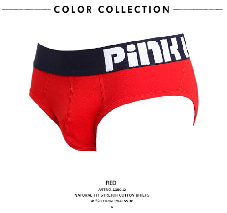 Slipuri bărbați PINK HERO, din bumbac 40s, respirante, talie medie, culoare solidă