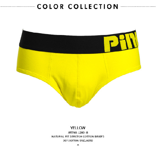 Slipuri bărbați PINK HERO, din bumbac 40s, respirante, talie medie, culoare solidă