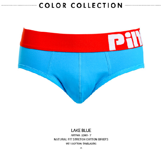 Slipuri bărbați PINK HERO, din bumbac 40s, respirante, talie medie, culoare solidă