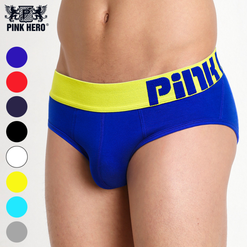 Slipuri bărbați PINK HERO, din bumbac 40s, respirante, talie medie, culoare solidă