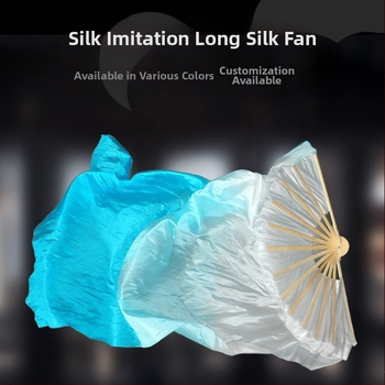 Tančný fán pre štvorcový tanec – gradientný hodváb, Značka: a ride, Dospelí, Jarné 2025