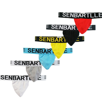 Мъжки прашки с U-образна торбичка, памук 90-95%, нисък талия, дишащи, памучна вложка