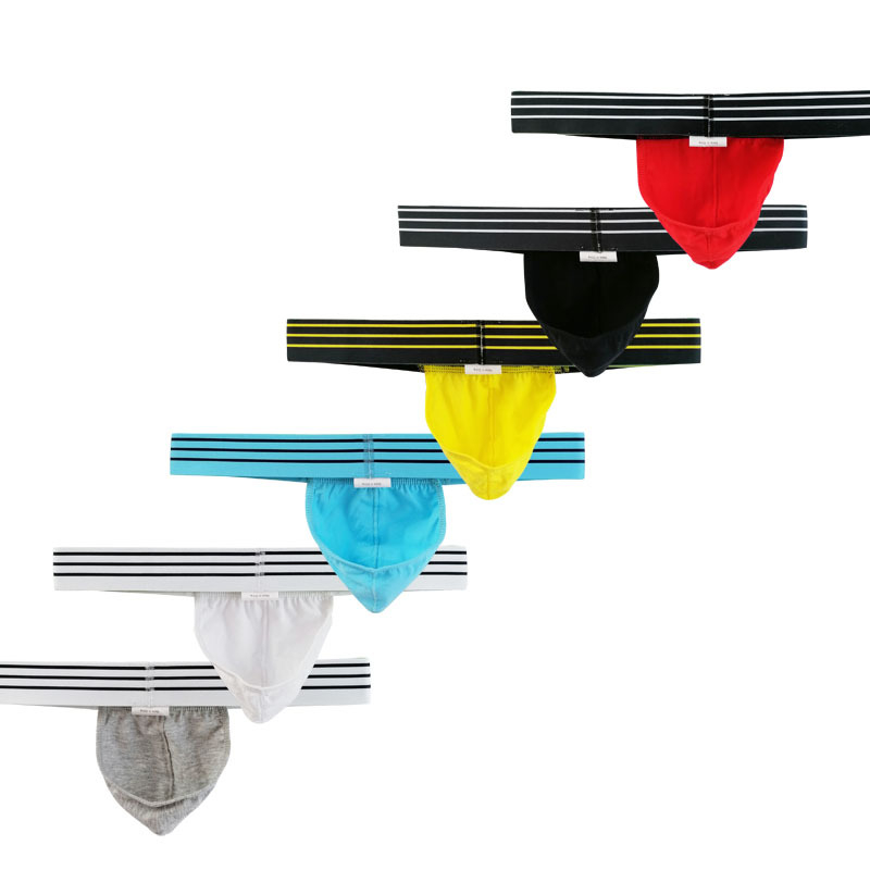 Мъжки прашки с U-образна торбичка, памук 90-95%, нисък талия, дишащи, памучна вложка