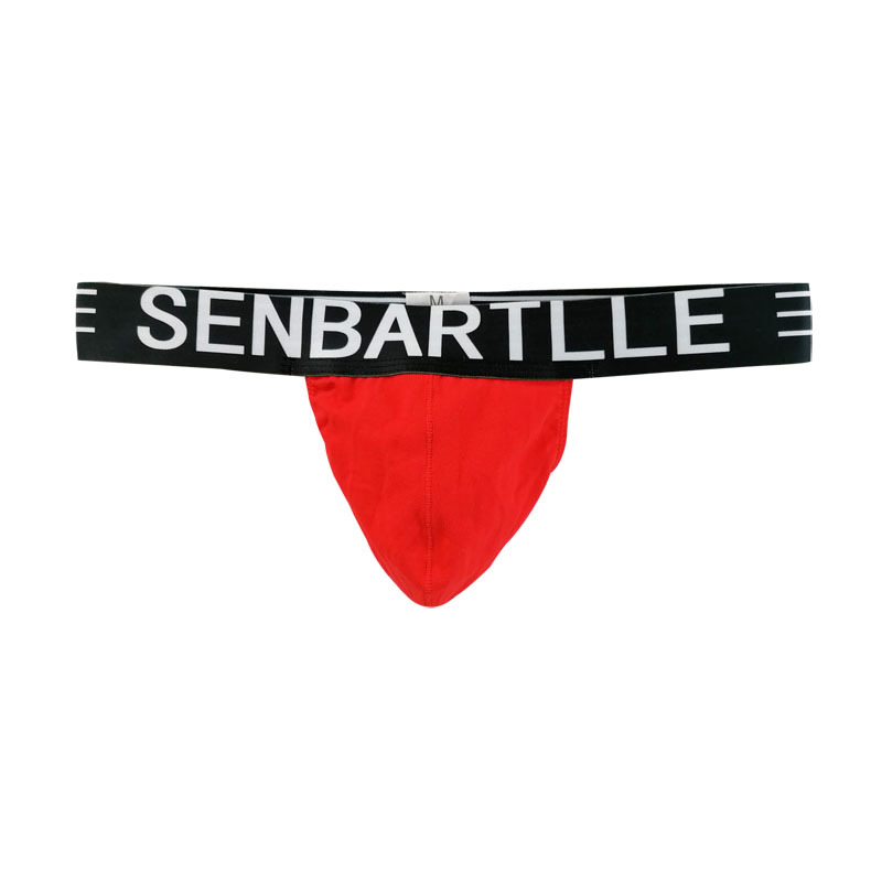 Мъжки прашки с U-образна торбичка, памук 90-95%, нисък талия, дишащи, памучна вложка