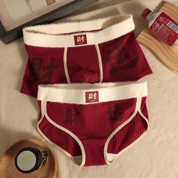 Σετ εσωρούχων από βαμβάκι για ζευγάρι – Ανδρικές boxer briefs και γυναικείες σλιπ, αναπνέον ριβ-πλεκτό ύφασμα, μέση μεσαία, 90–95% βαμβάκι