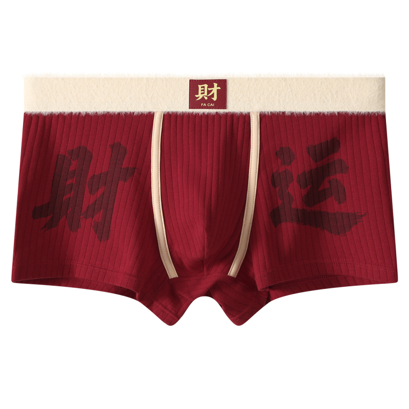 Σετ εσωρούχων από βαμβάκι για ζευγάρι – Ανδρικές boxer briefs και γυναικείες σλιπ, αναπνέον ριβ-πλεκτό ύφασμα, μέση μεσαία, 90–95% βαμβάκι