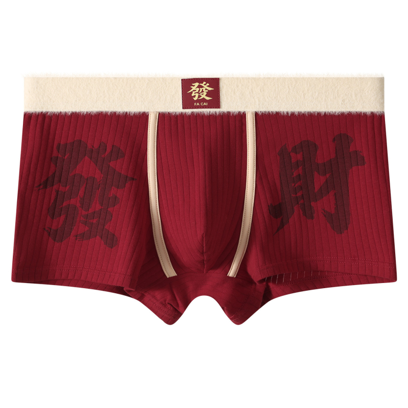 Σετ εσωρούχων από βαμβάκι για ζευγάρι – Ανδρικές boxer briefs και γυναικείες σλιπ, αναπνέον ριβ-πλεκτό ύφασμα, μέση μεσαία, 90–95% βαμβάκι