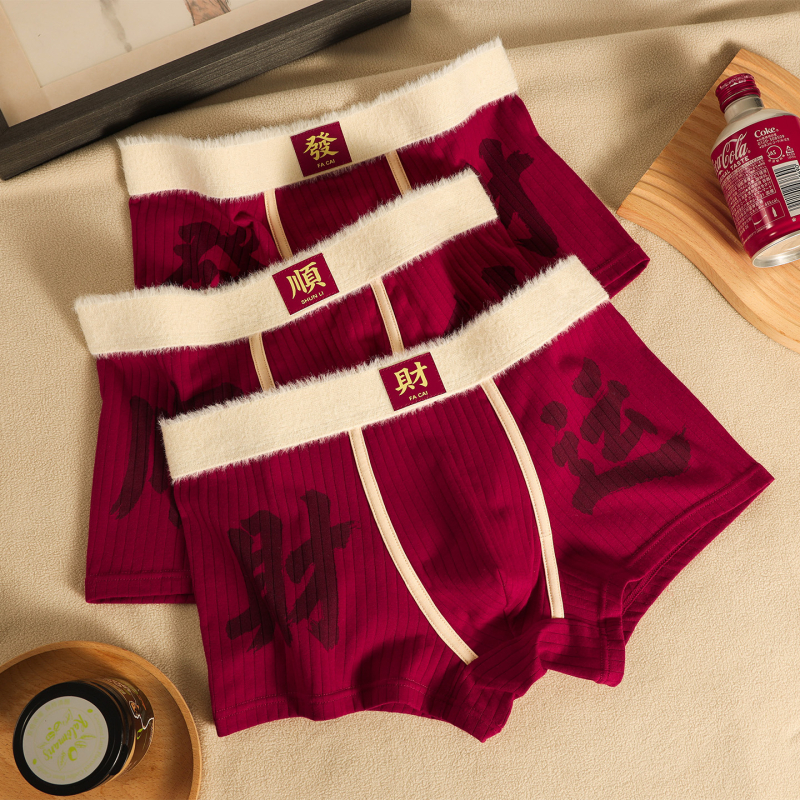 Σετ εσωρούχων από βαμβάκι για ζευγάρι – Ανδρικές boxer briefs και γυναικείες σλιπ, αναπνέον ριβ-πλεκτό ύφασμα, μέση μεσαία, 90–95% βαμβάκι