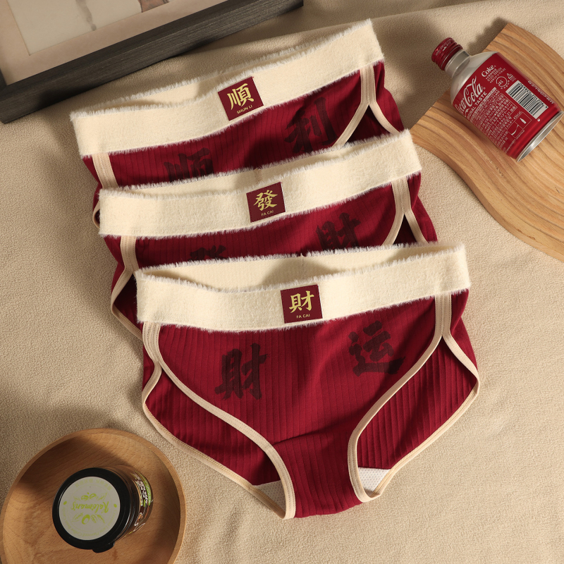 Σετ εσωρούχων από βαμβάκι για ζευγάρι – Ανδρικές boxer briefs και γυναικείες σλιπ, αναπνέον ριβ-πλεκτό ύφασμα, μέση μεσαία, 90–95% βαμβάκι