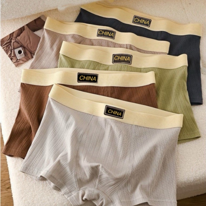 Ανδρικά μποξεράκια, διαπνέοντα και αντιβακτηριακά, από πολυεστερική ίνα, πλεκτό ύφασμα, μεσαίας μέσης.