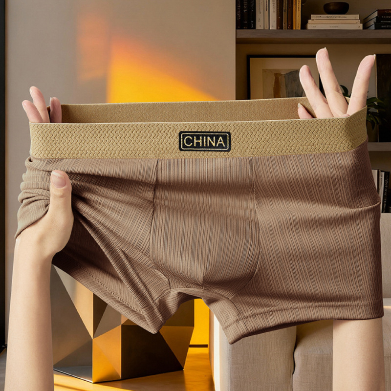 Ανδρικά μποξεράκια, διαπνέοντα και αντιβακτηριακά, από πολυεστερική ίνα, πλεκτό ύφασμα, μεσαίας μέσης.