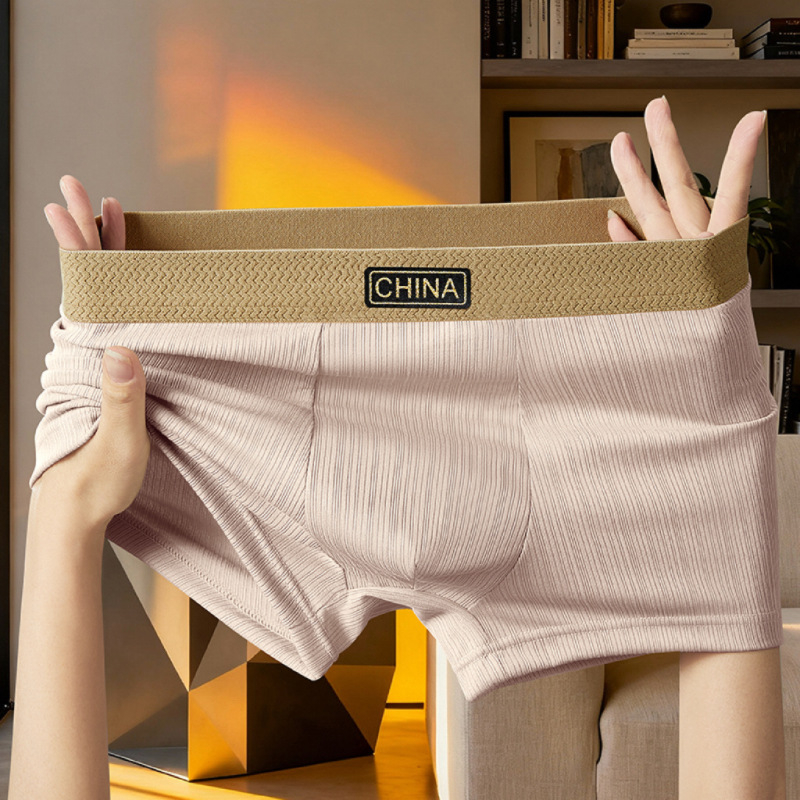 Ανδρικά μποξεράκια, διαπνέοντα και αντιβακτηριακά, από πολυεστερική ίνα, πλεκτό ύφασμα, μεσαίας μέσης.