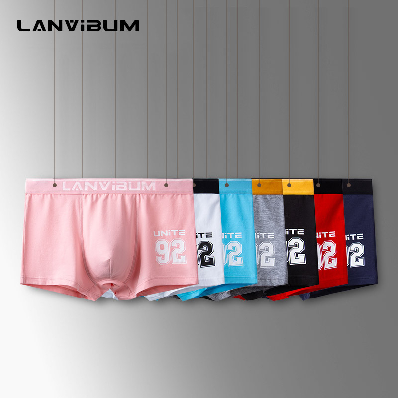 Boxeri bărbați din bumbac, talie medie, respirabili