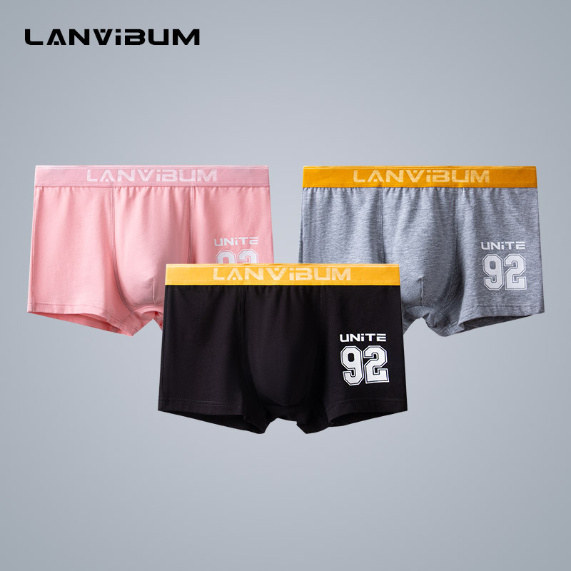 Boxeri bărbați din bumbac, talie medie, respirabili