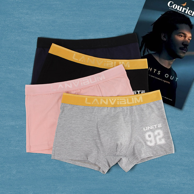 Boxeri bărbați din bumbac, talie medie, respirabili