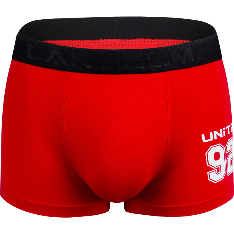 Boxeri bărbați din bumbac, talie medie, respirabili