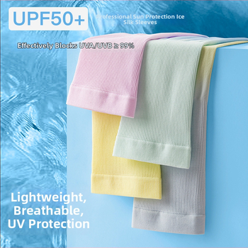 Kültéri kerékpározáshoz hűtő ujjvédő — Gradiens mintázat, Nylon 70-80% anyag