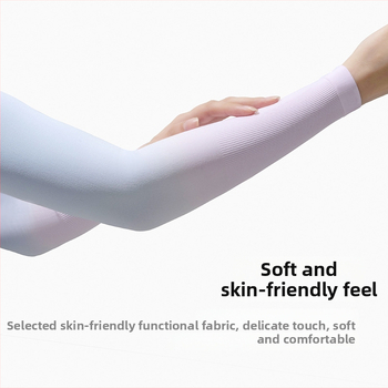 Kültéri kerékpározáshoz hűtő ujjvédő — Gradiens mintázat, Nylon 70-80% anyag