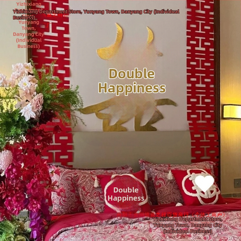 Svadobná dekorácia s symbolom Dvojitého šťastia na KT doske, s lepidlom, rekvizít pre nevestu a kulisa svadobnej miestnosti.