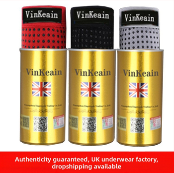 Boxer bărbăți tricot, talie medie, culoare solidă, țesătură Milk Shreds; material principal: fibre de acetat 30–50%; căptușeală zona intima acetat 30–50%