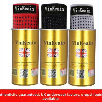 Boxer bărbăți tricot, talie medie, culoare solidă, țesătură Milk Shreds; material principal: fibre de acetat 30–50%; căptușeală zona intima acetat 30–50%