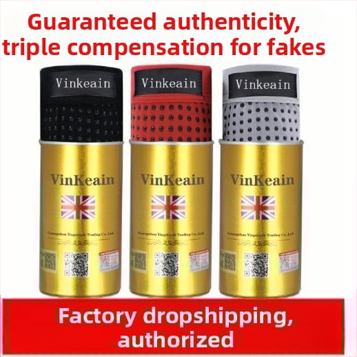 Boxer bărbăți tricot, talie medie, culoare solidă, țesătură Milk Shreds; material principal: fibre de acetat 30–50%; căptușeală zona intima acetat 30–50%