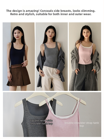 Vestă pentru femei din amestec de lână, cu căptușeală pentru bust – Slim Fit, elasticitate mare, bretele duble, fără mâneci, sezon toamnă-iarnă 2025