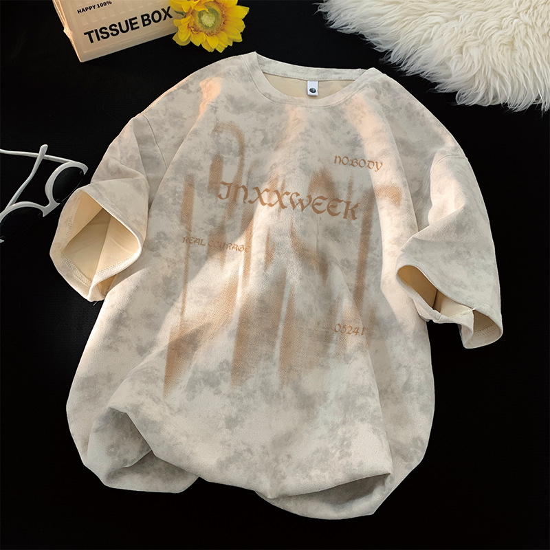 Tricou bărbați de vară, mânecă scurtă, croială lejeră, guler rotund, material din amestec poliester, imprimare offset