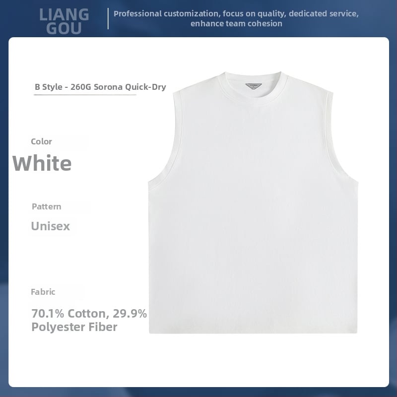 Puuvillane Y-vormiline vest ümmarguse kaelusega, varrukateta, jooksu ja treeningu jaoks, kevad 2024