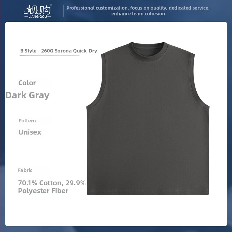 Puuvillane Y-vormiline vest ümmarguse kaelusega, varrukateta, jooksu ja treeningu jaoks, kevad 2024