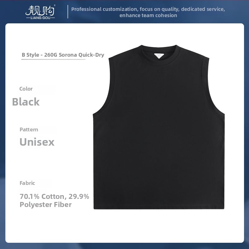 Puuvillane Y-vormiline vest ümmarguse kaelusega, varrukateta, jooksu ja treeningu jaoks, kevad 2024