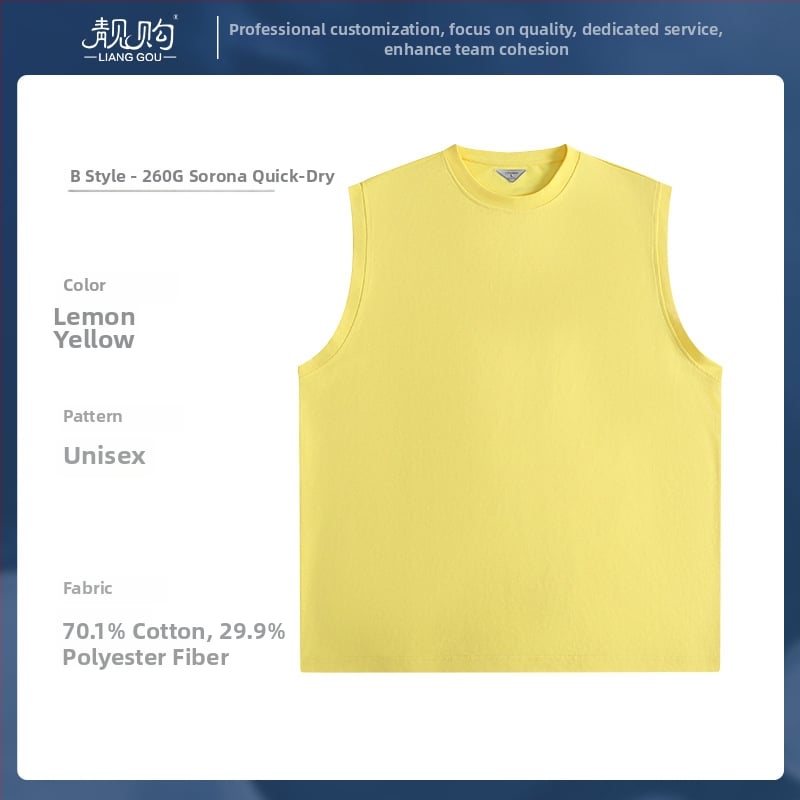 Puuvillane Y-vormiline vest ümmarguse kaelusega, varrukateta, jooksu ja treeningu jaoks, kevad 2024