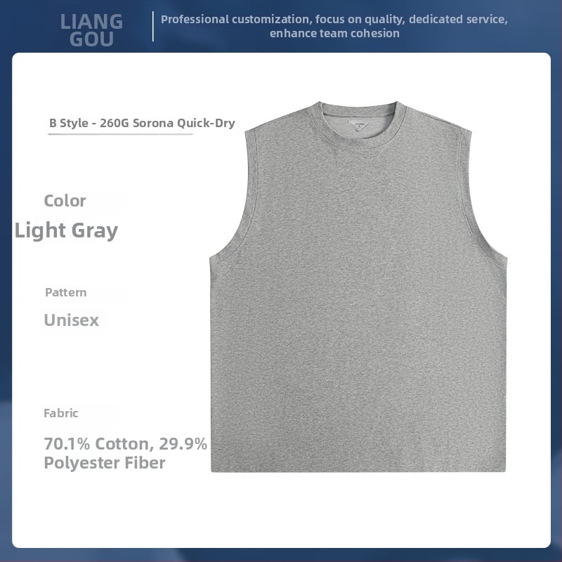 Puuvillane Y-vormiline vest ümmarguse kaelusega, varrukateta, jooksu ja treeningu jaoks, kevad 2024