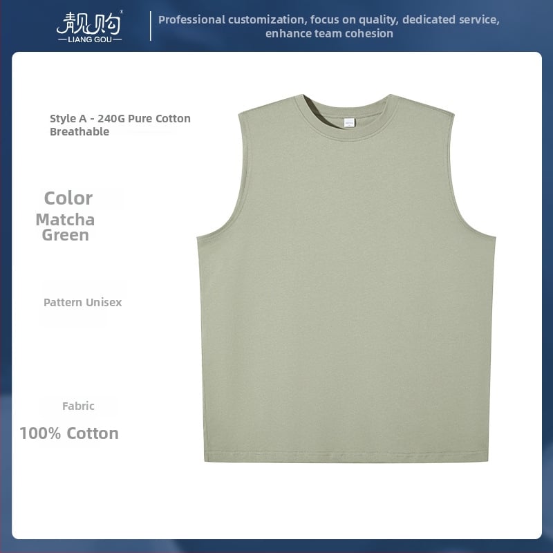 Puuvillane Y-vormiline vest ümmarguse kaelusega, varrukateta, jooksu ja treeningu jaoks, kevad 2024