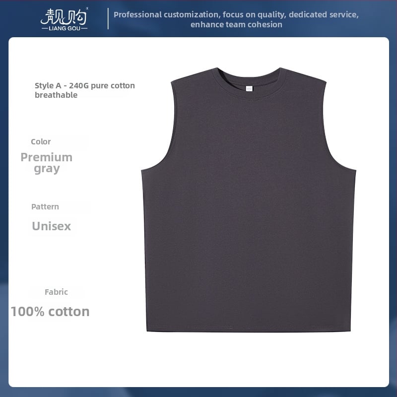 Puuvillane Y-vormiline vest ümmarguse kaelusega, varrukateta, jooksu ja treeningu jaoks, kevad 2024