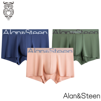 Férfi pamut boxerek, varrás nélküli, lélegző, középmagas derekú, 95–100% pamut, minden évszakra