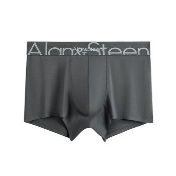 Férfi pamut boxerek, varrás nélküli, lélegző, középmagas derekú, 95–100% pamut, minden évszakra