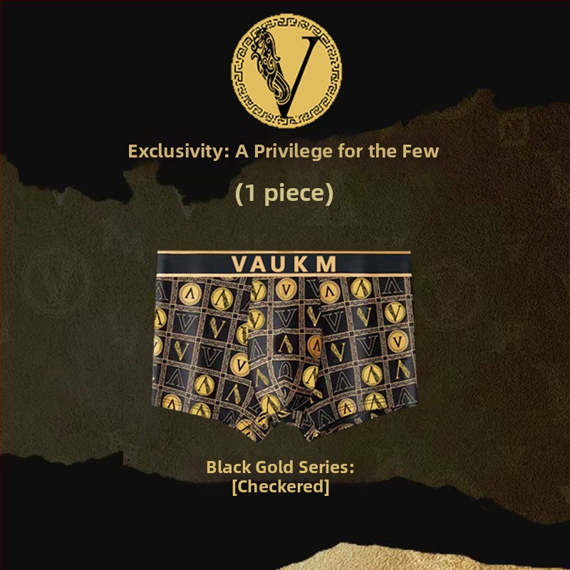 Meeste bokserid, hingavad, keskmise kõrgusega talje, polüester 90-95%, muster tähemärkide/numbritega, suvi 2024