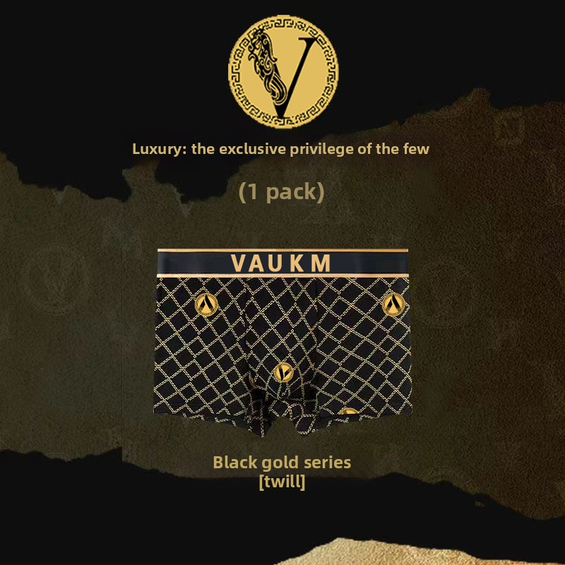 Meeste bokserid, hingavad, keskmise kõrgusega talje, polüester 90-95%, muster tähemärkide/numbritega, suvi 2024