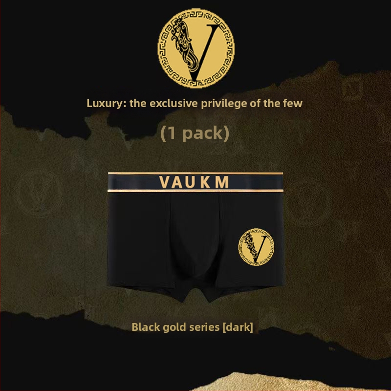 Meeste bokserid, hingavad, keskmise kõrgusega talje, polüester 90-95%, muster tähemärkide/numbritega, suvi 2024