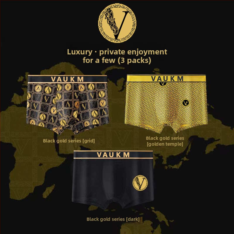 Meeste bokserid, hingavad, keskmise kõrgusega talje, polüester 90-95%, muster tähemärkide/numbritega, suvi 2024