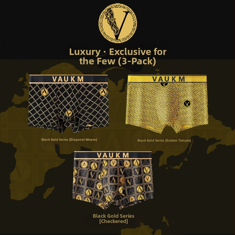 Meeste bokserid, hingavad, keskmise kõrgusega talje, polüester 90-95%, muster tähemärkide/numbritega, suvi 2024