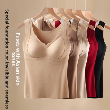 Moteriška šiluminė liemenė, poliesteris (90–95%), V formos kaklas, su įdėklu krūties pagalvė, vieno sluoksnio, 251–300 g/m²